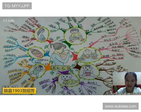足球运动员职业生涯中的成长轨迹与心路历程解析