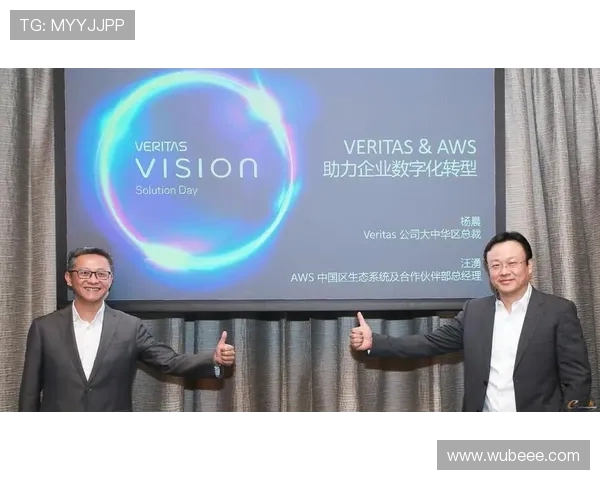 杨晨:从足球场到社会公益的转型之路与人生传奇 杨晨:从足球场到社会公益的转型之路与人生传奇