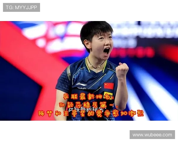 FPX在世界大师赛积分榜上以78分稳居第一竞争激烈引人关注