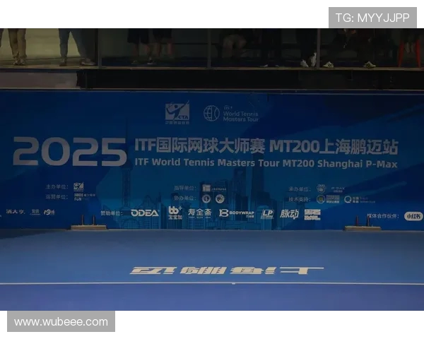 上海网球队在邀请赛中的精彩表现与实力分析