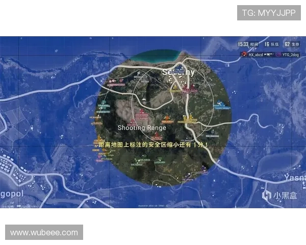 全球总决赛最新积分榜RNG强势领跑以87分稳居第一