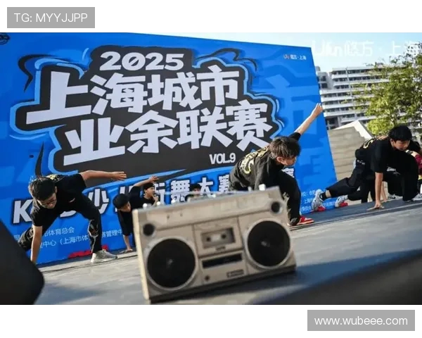 北京街舞队比赛经验分享聚焦街舞文化与团队合作的魅力与挑战