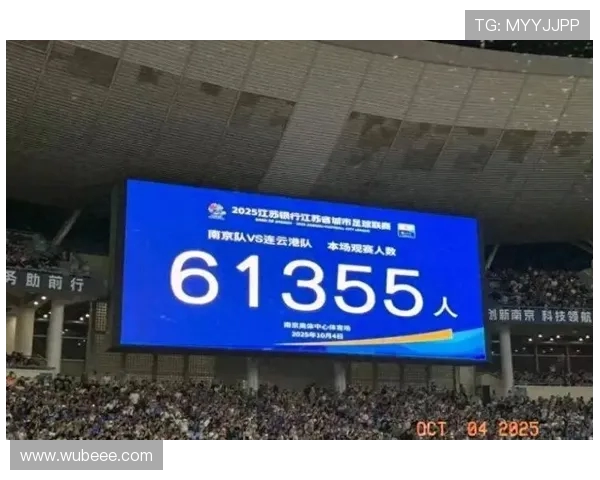 南京羽毛球队节奏之争引发热议球迷与专家观点碰撞 南京羽毛球队节奏之争引发热议球迷与专家观点碰撞