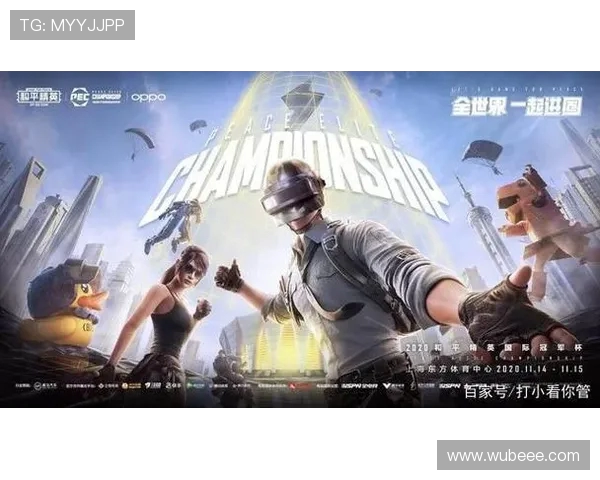 和平精英最新配合排行榜揭晓FPX战队荣登第八位引发热议