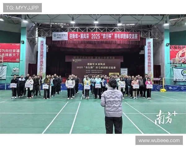 成都羽毛球队挑战赛背后的拼搏故事与奋斗精神揭秘