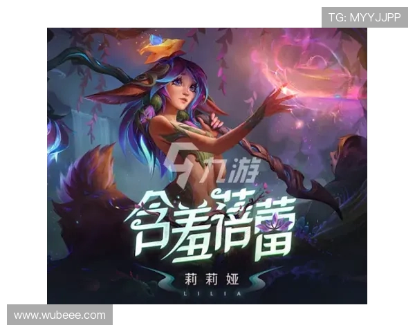 杨娜深度解析英雄联盟游戏策略与技巧分享助你提升竞技水平