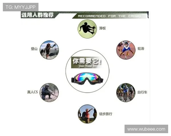 滑板战术揭秘成都滑板队独特防守体系分析与实践探讨