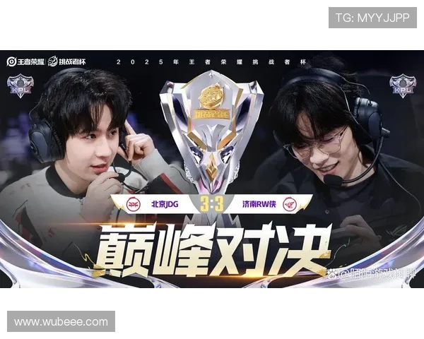 王者荣耀最新状态排行榜揭晓JDG战队荣登第九位引发热议