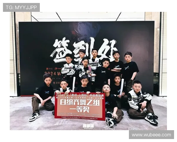 街舞灵活性排行榜揭晓杭州街舞队荣登第八名引关注 街舞灵活性排行榜揭晓杭州街舞队荣登第八名引关注
