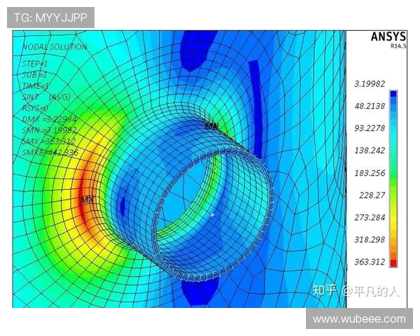 西安网球队的节奏变化与比赛表现分析探讨