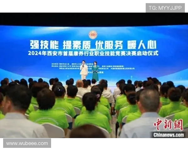 西安飞盘队在城市马拉松中的默契配合与精彩表现分析