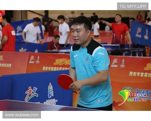 赛后分析：西安乒乓球队与北京乒乓球队状态对比与反思