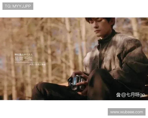 于大宝:从青涩少年到国足核心,见证中国足球的成长与蜕变