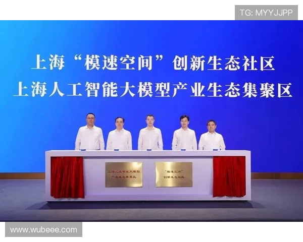 围绕足球俱乐部构建多元化社区发展新模式与产业协同路径创新两端 围绕足球俱乐部构建多元化社区发展新模式与产业协同路径创新两端