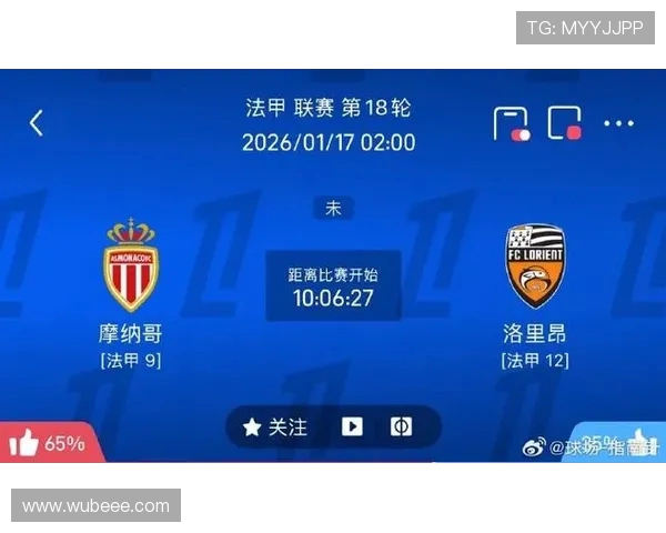 2019法甲摩纳哥对阵里昂精彩直播回顾与赛后分析