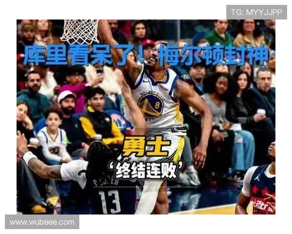 勇士与奇才精彩对决现场直播全程回顾与赛况分析 勇士与奇才精彩对决现场直播全程回顾与赛况分析